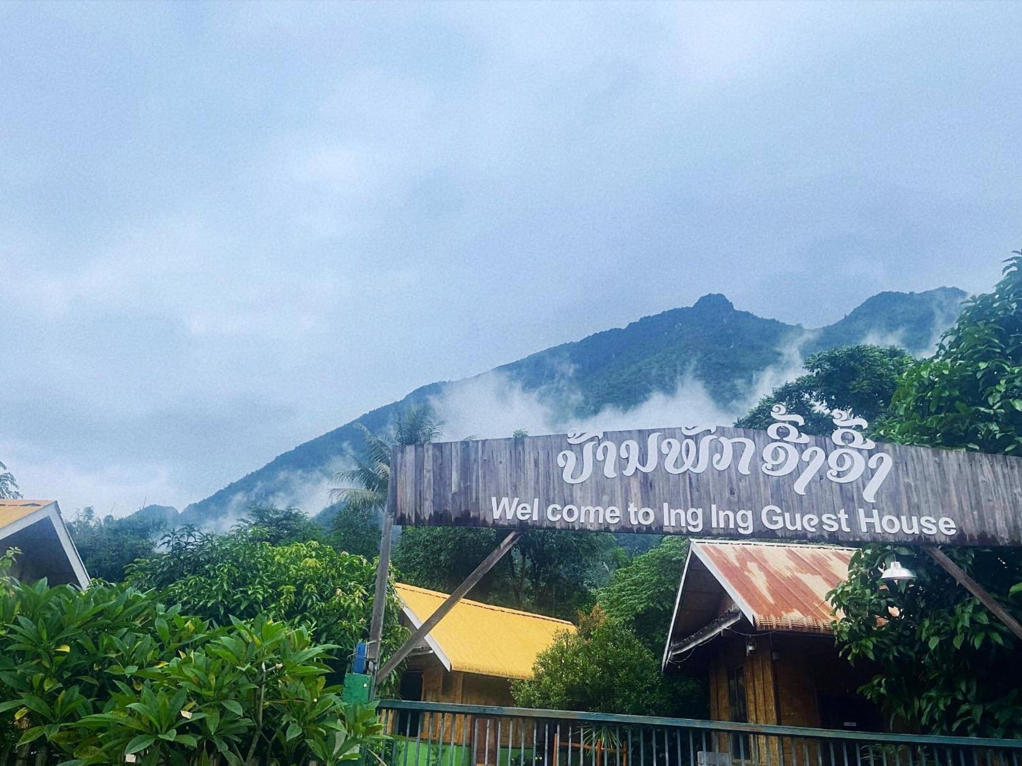 Nong Khiaw Ing Ing Mountain View B&B 외부 사진
